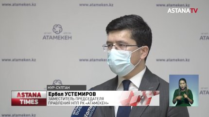 Санврачи могут получить право штрафовать предпринимателей за непривитых сотрудников