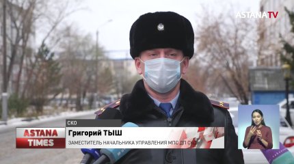 Машина перевернулась и слетела с трассы в СКО: пассажирка скончалась на месте