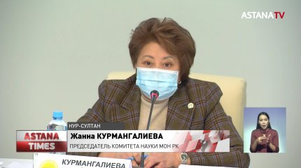 Более 2 тыс. преподавателей не хватает в колледжах Казахстана