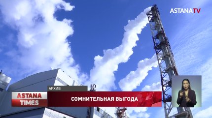 "Они полностью обрушат нашу энергосистему": эксперты о майнерах