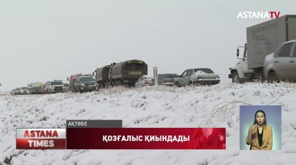 "Самара – Шымкент" тасжолында жүк көліктері қар құрсауында қалды