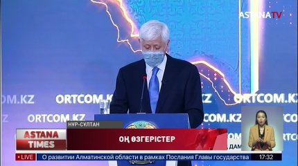 Алматы облысында қант қызылшасын өндіру көлемі артпақ