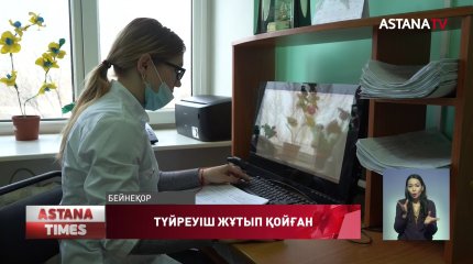 Оралда түйреуіш жұтып қойған 6 айлық сәби көз жұмды