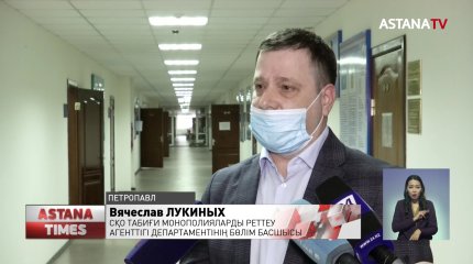 Қызылжарда жылу тарату компаниясы тұрғындарды шығынға батырды