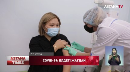 Вакцина салдырған емізулі аналар нені ескеруі керек? Сәбилерге зияны жоқ па?