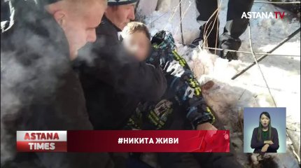 Врачи продолжают бороться за жизнь риддерского школьника, сбитого у дома