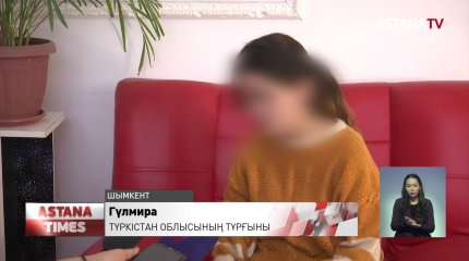 Шымкентте 9-сыныптың оқушысы 7 айлық сәбиімен дағдарып отыр