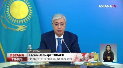 "Вершить самосуд никому не позволено", - Токаев о трагедии в Алматы
