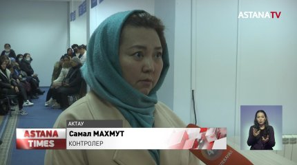 Десятки работников боятся остаться на улице из-за тяжб между энергокомпаниями Мангистауской области