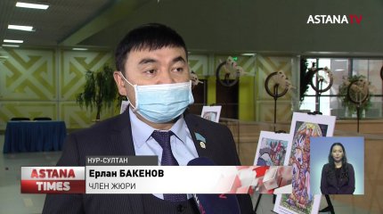 В столице проходит республиканский этап конкурса "Тұлпар мініп, ту алған!"