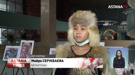 Балалар арасында "Тұлпар мініп, ту алған!" байқауы өтті