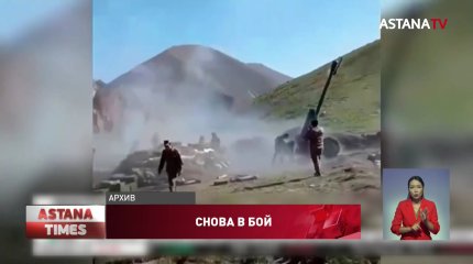 Новый виток конфликта: ситуация на границе Армении и Азербайджана вновь обострилась