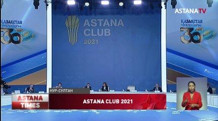 Казахстан готов увеличить поставки продовольствия в Афганистан, - Назарбаев