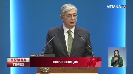 Казахстан не позволит втянуть себя в международные споры, - Токаев