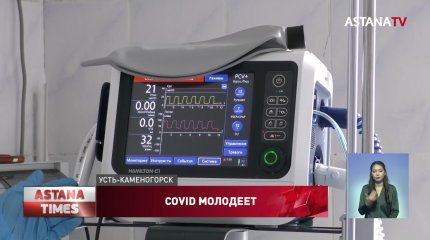 Если ребенок заболел коронавирусом, заниматься самолечением нельзя, - врачи