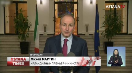 Еуропаның кейбір елдерінде локдаун жарияланады