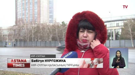 Банк қызметкерлерінің атын жамылған алаяқ 8 миллион теңгеден астам несие рәсімдеген