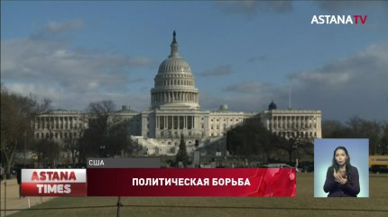 Уроженке Казахстана устроили допрос с пристрастием в Сенате США