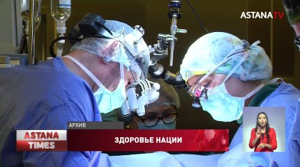 Нехватку узких медицинских специалистов обсудили в Nur Otan