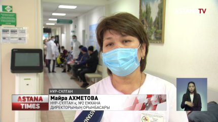 Ревакцинация жүргізуде "Спутник V" вакцинасы қолданылмайды