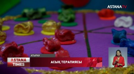 Атыраудағы  балабақшада қазақтың ұлттық ойыны асық атуды дәріптеуде