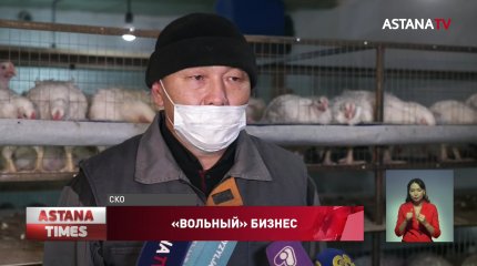 Бывшие осужденные открыли бизнес и больше не хотят возвращаться в тюрьму