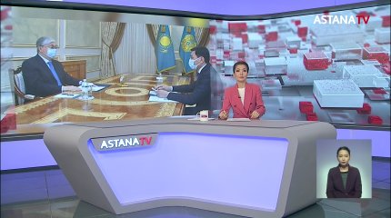 Президент Елорда әкіміне бірқатар тапсырма берді