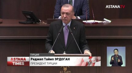 В Турции не утихают протесты после обвала лиры
