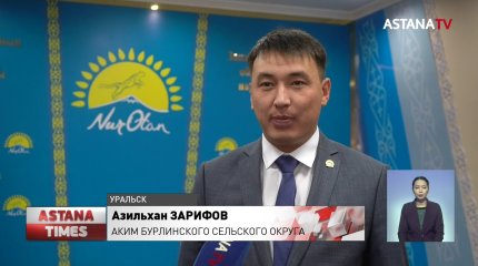 Семь столпов государственности - это ориентир на десятилетия, - молодежь Казахстана