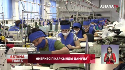 Ақмола облысындағы кәсіпорын Калашников автоматының жаңа түрін құрастырмақ