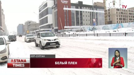 Снегопад в столице: туристы не могли вылететь с пяти утра из-за непогоды