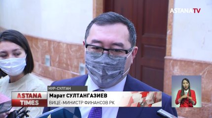 Налог на роскошь может появиться в Казахстане уже в следующем году