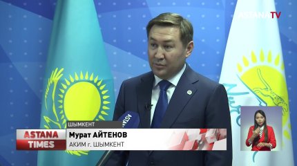 Концепция «Семь столпов государственности» станет ориентиром для новой эпохи развития Казахстана, - Мурат Айтенов