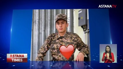 "Офицер өзін-өзі өлтірді" дегенге оның ата-анасы сенбейді