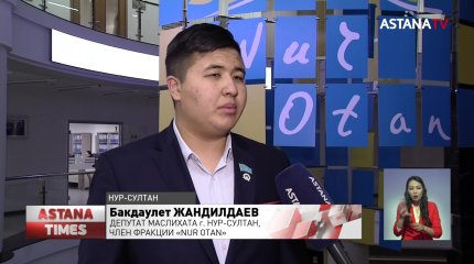 Молодые депутаты и активисты трех стран обсудили опыт участия в парламентских выборах