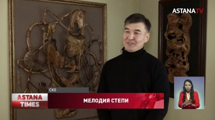 Чиновник из СКО оставил госслужбу и занялся работой по дереву