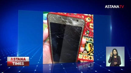 Шымкентте мектеп инспекторы оқушының басынан телефонмен бірнеше рет ұрған