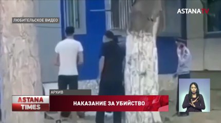 Зарезал жену на остановке: костанайцу вынесли приговор