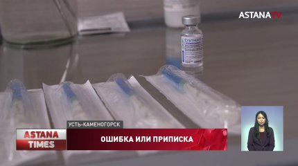 Пять главных врачей в ВКО уволили за подделку документов