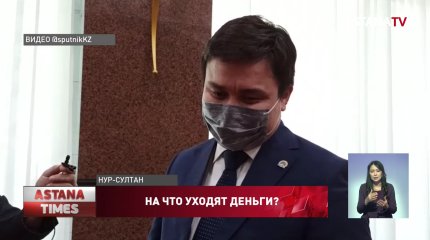 Жить в Казахстане стало ещё на 19% дороже