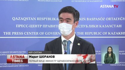Казахстан приостановит полеты: туристов срочно возвращают из Египта
