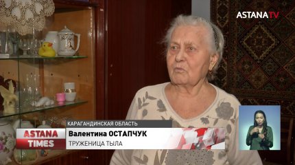 На краденое купили одежду и парфюм: "сантехники" обокрали труженицу тыла в Темиртау