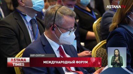 В столице прошел форум: "Эволюция партийно-политической системы Казахстана: вызовы, достижения и перспективы"