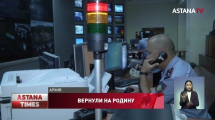 Обманул десятки казахстанцев: подозреваемого астанчанина вернули из Германии
