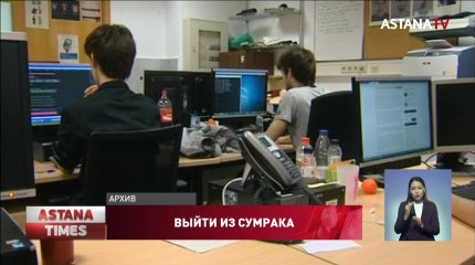 «Серые» майнеры воруют электричество у казахстанцев, - Минэнерго