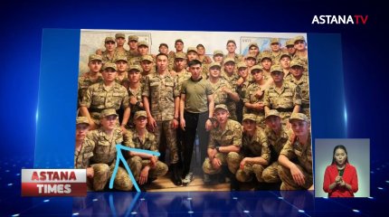 Әскери борышын өтеп жүрген сарбаз өз-өзіне қол салған