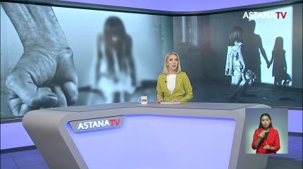 20% насильников - отцы, - МВД РК