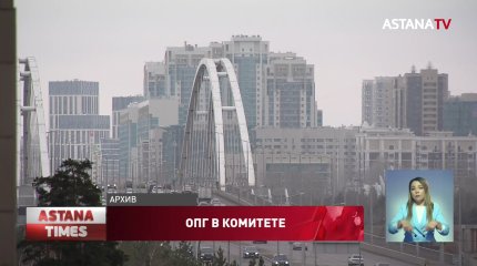 В создании ОПГ подозревают чиновников комитета транспорта