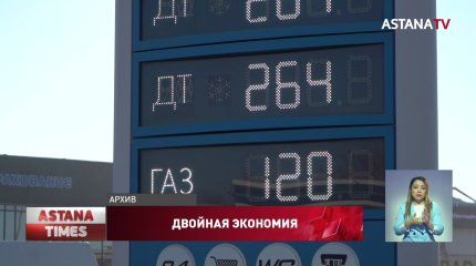 Дефицит газа в стране спровоцировали автовладельцы, - Минэнерго