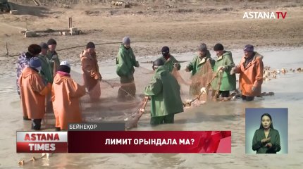 Атыраулық балықшылар берілген лимитті орындай алмай отыр